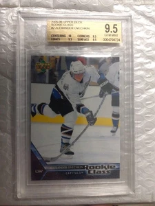 2005-06 Alexander Ovechkin Upper Deck #2 rookie card Beckett 9.5 GEM Mint 🔥 - Picture 1 of 3