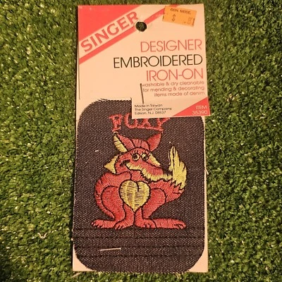 Singer Designer Embroidered Iron-On Vintage Patch Foxy Fox Sewing - Image 1 of 4