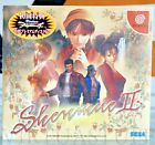 Shenmue II, 2, Limited Edition, Sega Dreamcast, DC Japan Market, factory sealed!