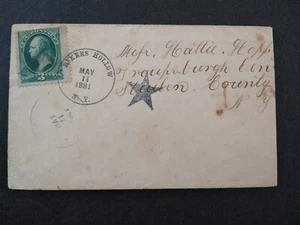 New York: Riker's Hollow 1881 Cover, Fancy Star Cancel, DPO Steuben Co - Bild 1 von 2
