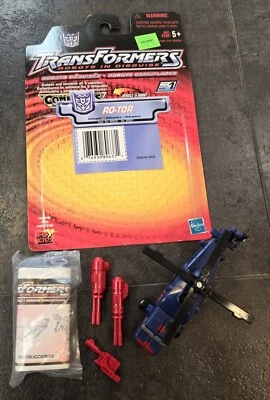 2001 TRANSFORMERS RO-TOR ROBOTS In DISGUISE COMPLETE RID COMBINERS RUINATION  - Image 1 of 4