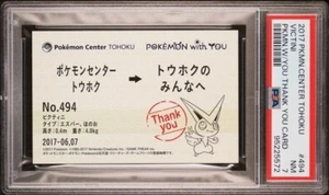 READ PSA 7 NM POKEMON CENTER TOHOKU POKEMON WITH YOU THANK YOU CARDS 494 VICTINI - Picture 1 of 2