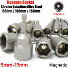 1/4" Hex Drive Magnetic Socket 6mm-19mm Nut Bolt Impact Drill Bit 65mm-150mm