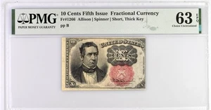 Fractional Currency 10c Note FR 1266 PMG 63 EPQ - Picture 1 of 2