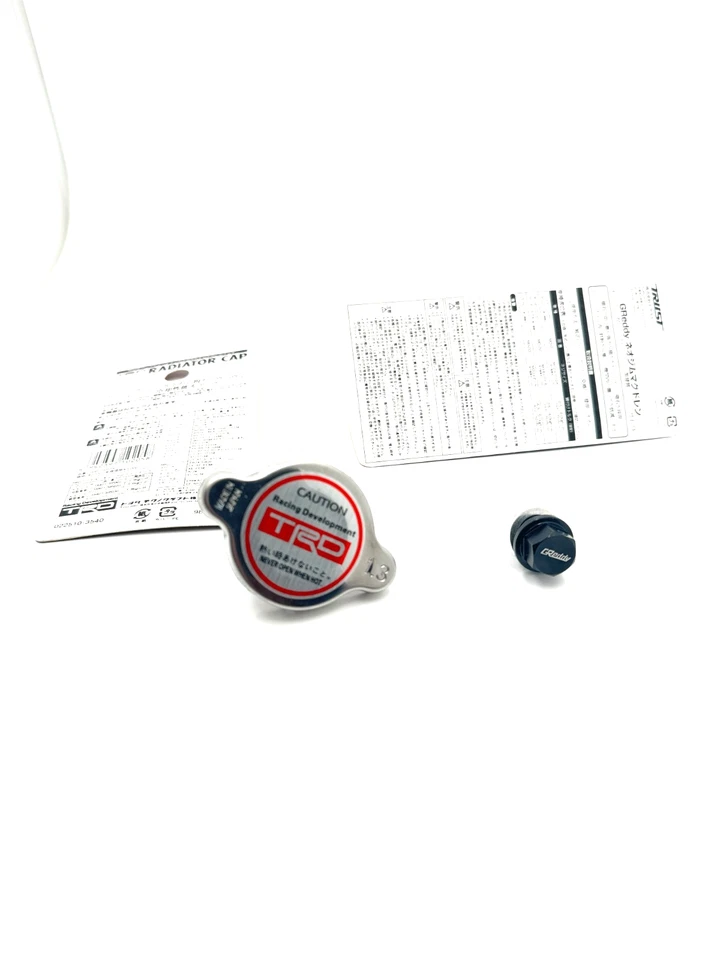 TRD Type B Radiator cap with Neodymium magnetic M12x 1.25 Oil drain plug set - Image 1 of 1