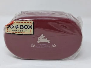 Japanese Red Lacquerware Bento Box Lunch Femmio Valentino Bunny Hearts NIP - Picture 1 of 5
