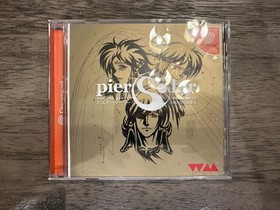 Pier Solar and the Great Architects SEGA DREAMCAST MINT COMPLETE