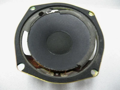 Infinity Series 5" Driver MIDRANGE Speaker #902-7346 *NEEDS SURROUND* - Image 1 of 2