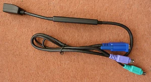 Cable Dell System Interface POD ORF511 - Buen estado usado - Imagen 1 de 4