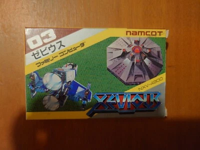 Xevious famicom - Image 1 of 4