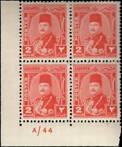 Ägypten-1944-50 Farouk Militärausgabe - 2 m gelb orange 4er-Block - Scott #243-POSTFRISCH - Bild 1 von 1