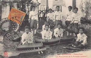 Cambodia - PHNOM PENH - Princess Kanakari's Musicians - Publ. P-C Paris 1654 - - - Picture 1 of 2