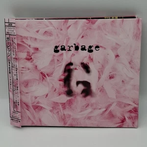 C 0935 Used CD 2 disc set with obi Garbage 20th Anniversary Remastered Edition - Picture 1 of 6