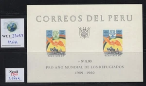 WC1_29057. PERÚ'. Souv Año del Refugiado 1960. hoja. Sc. C164a. MNH - Imagen 1 de 1