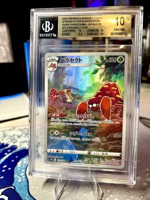 2022 POKEMON SWORD & SHIELD DARK PHANTASMA #72 PARASECT BGS Beckett Pristine 10 - Image 1 of 2