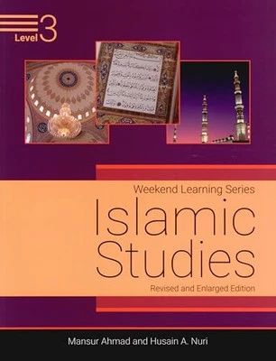 Weekend Learning Islamic Studies: L..., Mansur Ahmad an - Image 1 of 2