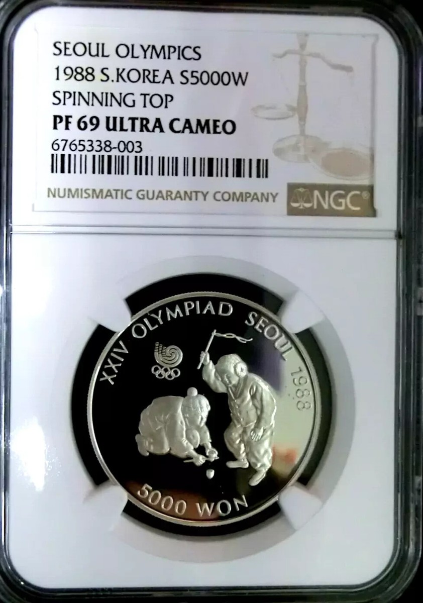 ○  アンティークコイン NGC PCGS 1988 Medal 1968-Mo MEXICO Silver 25 PESOS PCGS MS-67 Olympic Type 1 KM
