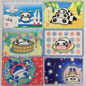 Tarepanda Carddass 36 Karten & Siegel Komplettset Bandai 1999 Japan - Bild 1 von 16