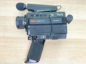 Vintage caméra super 8 Eumig Viennette 3 - Photo, audio & vidéo