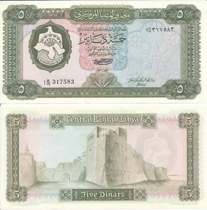 Libya / Libyen [031] - 5 Dinars (1972) UNC - Pick 36b - Picture 1 of 1