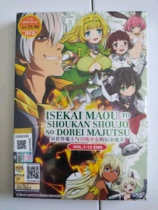 Anime DVD Isekai Maou to Shoukan Shoujo no Dorei Majutsu Vol 1-12 End Sealed Box - Picture 1 of 6