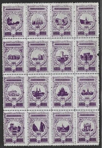 Esposizione Riunita, 1894, Milano, Italia, blocco di 16 francobolli poster viola - Foto 1 di 1