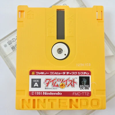 TIME TWIST 2 Nintendo Famicom Disk Only 5063 dk - Image 1 of 4