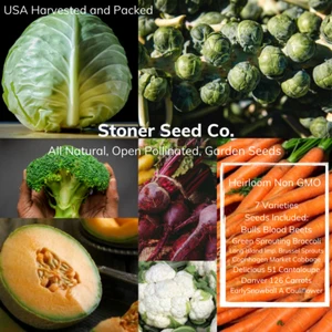 350+ Heirloom Vegetable Seed 7 Variety Garden Pack #1 Emergency Survival Non-GMO - Picture 1 of 12