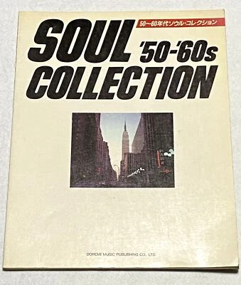 50s 60s Soul Collection Band Score Japan Guitar TAB James Brown Ray Charles Sam - Image 1 of 4