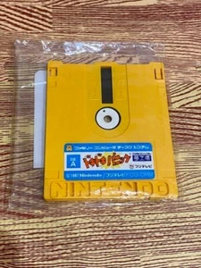 DOKI DOKI PANIC YUME KOJO - Famicom Disk System good!! [Tested] - Picture 1 of 4