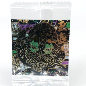 Demon Slayer Gyokko 10-SP20 Four Star Holo Wafer Hashira Japanese [Sealed] - Bild 1 von 6