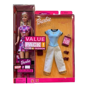 Barbie Doll Fashion Avenue HIP 2 BE SQUARE Gulf Coast Getaway Value Pack 28315 - Picture 1 of 8