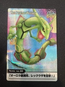 GRAIL ALERT! THE POKÉMON WEEKLY HOLO Rayquaza No. 50 ZUKAN Carddass US Verkäufer LP - Bild 1 von 15