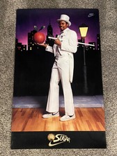 Vintage NIKE Poster Michael SUGAR Ray Richardson NY Knicks Empire State Building