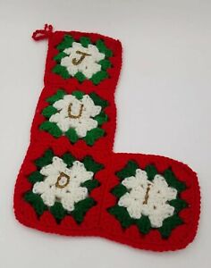 Vtg 13” Hand-Made Granny Square Crochet Christmas Stocking Green Red (JUDI on it