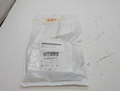 Ski Doo New OEM Electric Accessories Harness 860200817 Expedition Renegade MXZ - Image 1 of 4