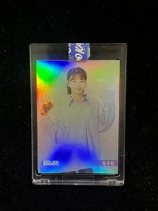 Jung Yu Min 정유민 Foil Card 8/10 Jung Entertainment Korean Cheerleaders - Bild 1 von 2