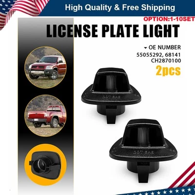 Carcasa de luz de matrícula 2-20x para Dodge Dakota 06-09 Mitsubishi Raider 97-10 Foto 1 de 4