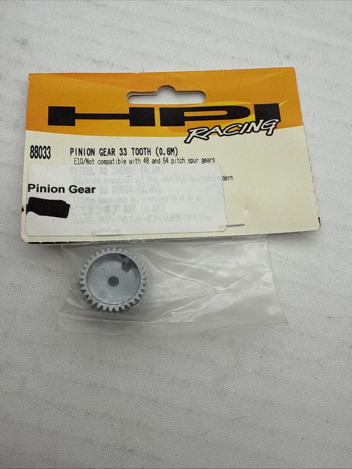 (HPI 88033) E10 / Tamiya / Pinion Gear 0.6m 33T B21 - Image 1 of 1