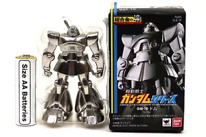 Dom GM-10 Gundam Serie Absolute Chogokin Damashii Diecast Bandai 2017 Japan - Bild 1 von 12