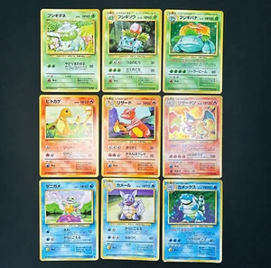Charizard Venusaur Blastoise Base Set Japanese Pokemon Card Old Back 9set LP/MP - Picture 1 of 23
