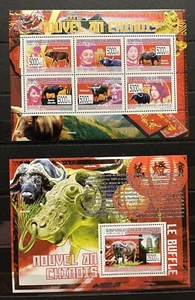 Guinea - Buffalo / Chinese Calendar - on stamps - Timbres - MNH** AF3 - Picture 1 of 1