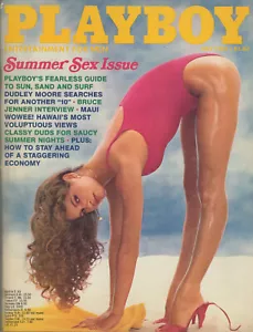 Männermagazin PLAYBOY - Juli 1980 / US Ausgabe / Erotik und mehr - Picture 1 of 3