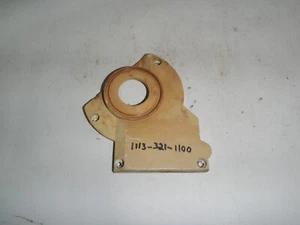 STIHL Clutch Cover. 1113 321 1100 - Picture 1 of 10