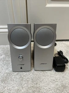 Bose Desktop Computer Speakers Companion 2 Series II Multimedia - Untested - Afbeelding 1 van 11