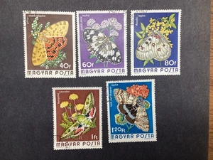 Estampillas de Hungría 1974 #2313-2319 5 de 7 mariposas usadas casi nuevas - Imagen 1 de 1