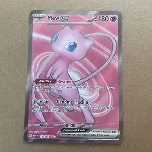 Mew ex 193/165 Sv: Scarlet & Violet 151 Holo - Picture 1 of 2