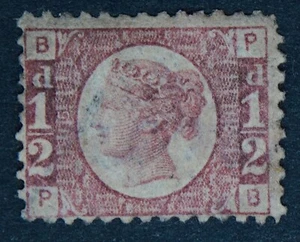 GB SG48 QV 1870 1/2d Rose, Plate 15, PB, Mint MNG - Picture 1 of 2