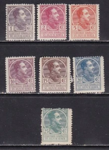 1919 - España - Guinea - Edifil 128/134 - Serie Corta - Muestra A000000 - MNH - Bild 1 von 2