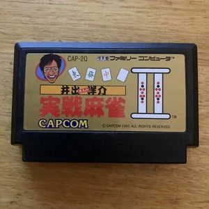 Jissen Mahjong II - Nintendo Famicom NES NTSC-J Japan 1991 CAP-2Q - Picture 1 of 3